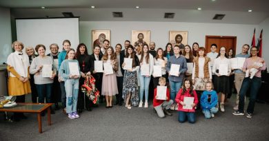 В Сербии наградили участников конкурса «Россия рядом»