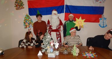 Русская молодежь в Сербии отметила Новый Год в Белграде