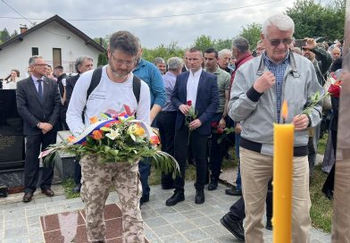 В Республике Сербской отметили День памяти русских добровольцев