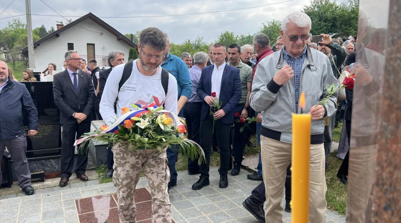 В Республике Сербской отметили День памяти русских добровольцев