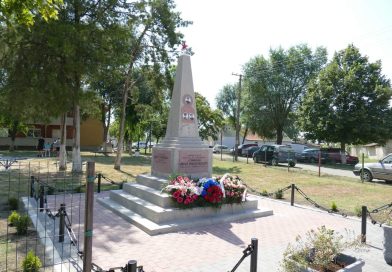 В Сербии восстановили памятник советским пилотам